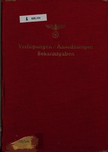 ﻿سفارشات / اطلاعیه های سفارش