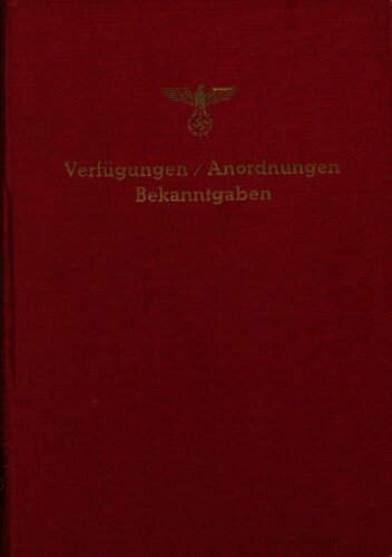 ﻿سفارشات / اطلاعیه های سفارش