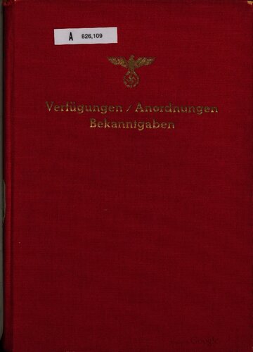 ﻿سفارشات / اطلاعیه های سفارش