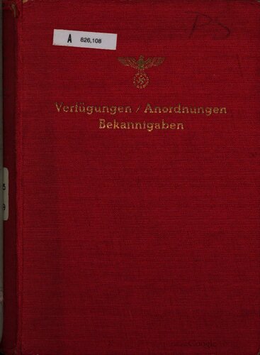 ﻿سفارشات / اطلاعیه های سفارش