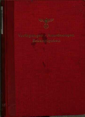 ﻿سفارشات / اطلاعیه های سفارش