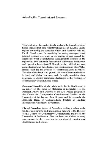 سیستمهای قانون اساسی آسیا و اقیانوسیه