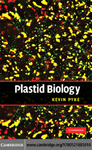 زیست شناسی Plastid