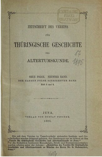 ﻿مجله انجمن تاریخ و باستان تورینگن