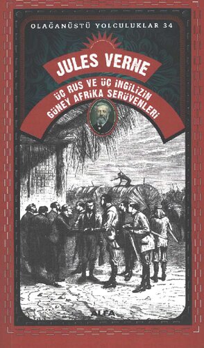 ﻿ماجراهای آفریقای جنوبی از سه روسی و سه انگلیسی