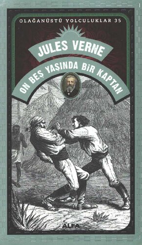 ﻿یک کاپیتان پانزده ساله