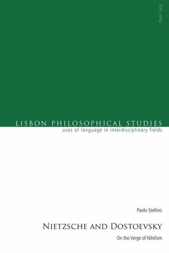 ﻿نیچه و داستایوفسکی: در آستانه نیهیلیسم