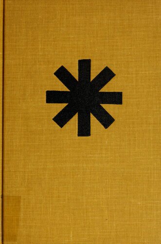 ﻿واقعیت و داستان