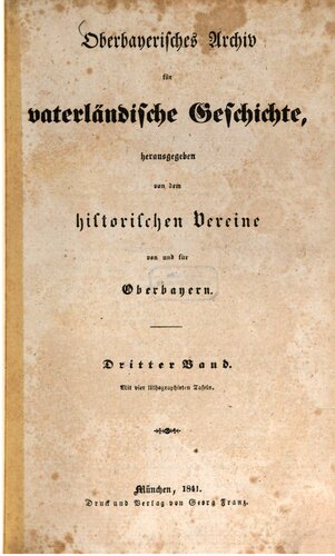 ﻿بایگانی بایرن بالا برای تاریخ میهن پرستانه