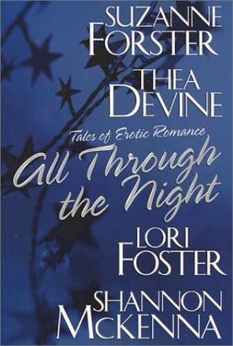 ﻿من را راضی کن