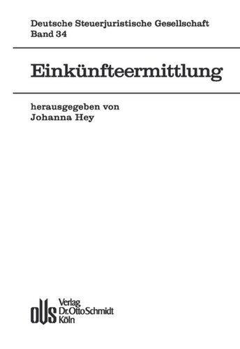 ﻿تعیین درآمد