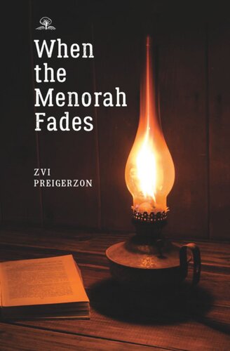 ﻿وقتی منورا محو می شود