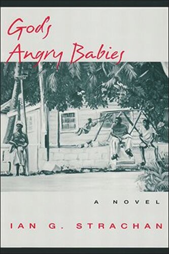 ﻿بچه های خشمگین خدا