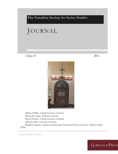 ﻿مجله انجمن کانادایی برای مطالعات سریانی 16