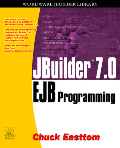 برنامه نویسی JBuilder 7.0 EJB