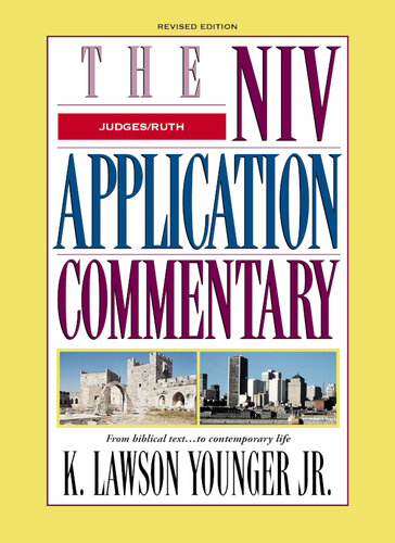 ﻿قضات، روث: نسخه اصلاح شده