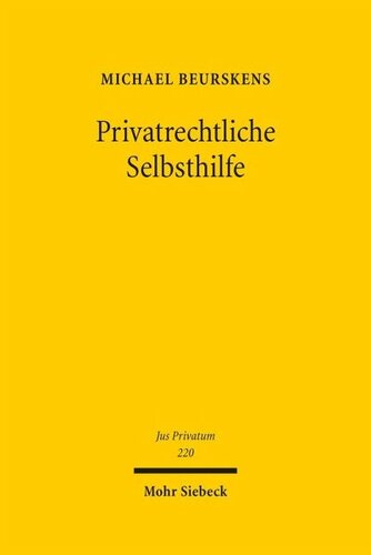 ﻿خودیاری قانون خصوصی: حقوق، تعهدات و مسئولیت‌ها در محدودیت دسترسی دیجیتال و اختیارات خوداجرای