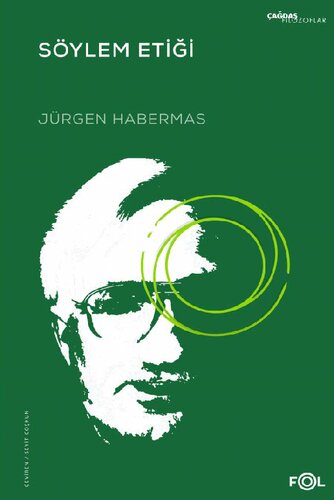 ﻿اخلاق گفتمان