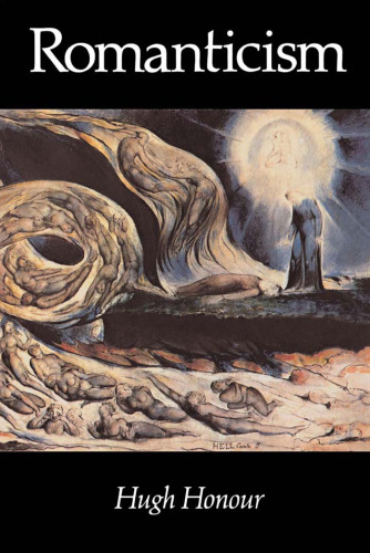 رمانتیسم (نسخه های آیکون)