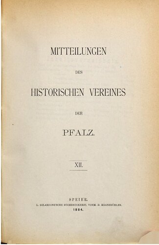 ﻿اطلاعیه های انجمن تاریخی قصر