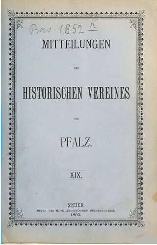 ﻿اطلاعیه های انجمن تاریخی قصر