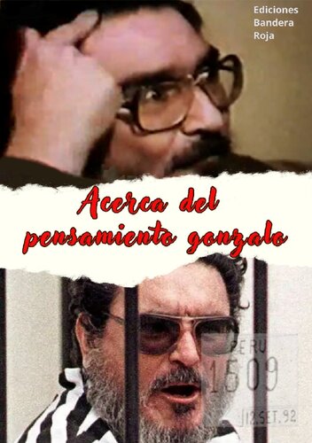 ﻿درباره افکار گونزالو