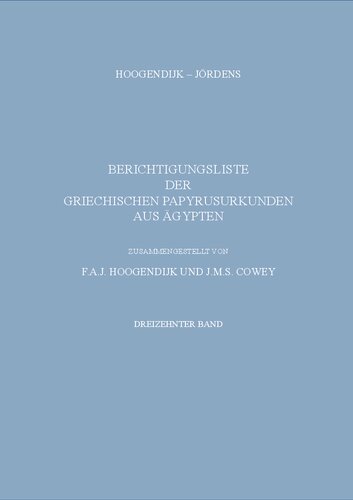 ﻿فهرست تصحیح اسناد پاپیروس یونانی از مصر جلد سیزدهم