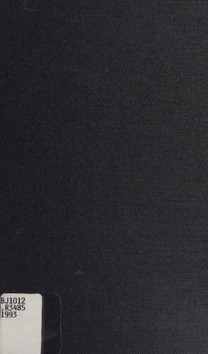 ﻿عقلانیت، عدالت و قرارداد اجتماعی