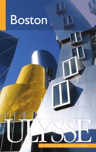 بوستون، ویرایش پنجم