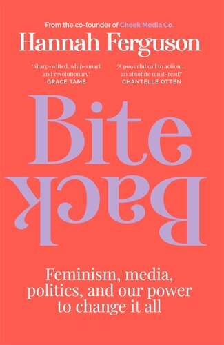 ﻿گاز گرفتن