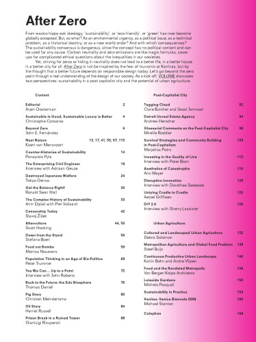 ﻿دوره 18: بعد از صفر