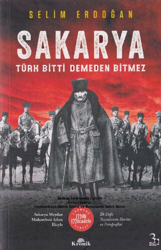 ﻿Sakarya: ترکیه ها بدون اینکه بگویند تمام شده است پایان نمی یابد