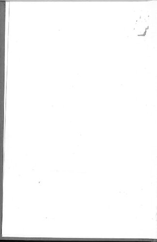 ﻿تاریخچه و اخلاق مورد علاقه