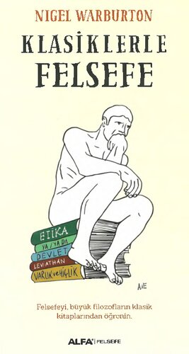 ﻿فلسفه با کلاسیک ها