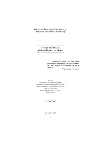 ﻿جلسه فلسفی و دینی – نسخه پاک