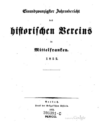 ﻿گزارش سالانه انجمن تاریخی در فرانکونیای میانه