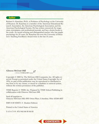 ﻿درک روانشناسی، نسخه دانشجویی