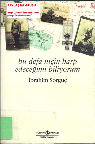﻿این بار می دانم چرا خواهم جنگید