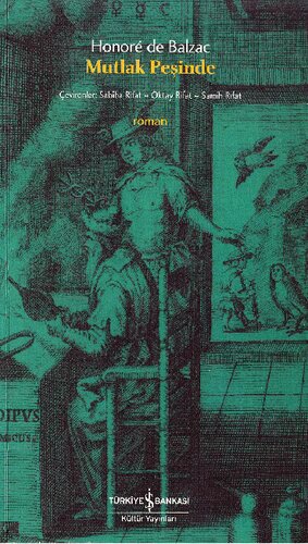 ﻿به دنبال مطلق