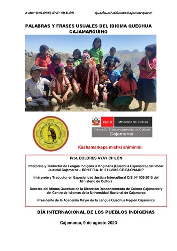 ﻿کلمات و عبارات رایج در زبان کاجامارکا کچوا. این صدای شیرین کاشامارکا است