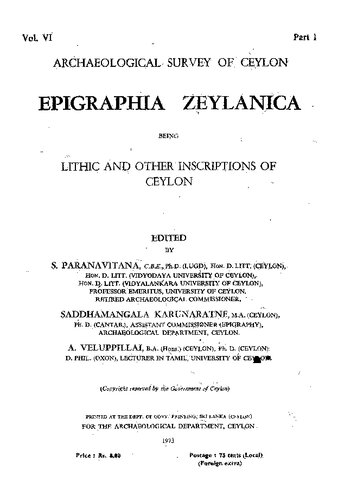 ﻿Epigraphia Zeylanica