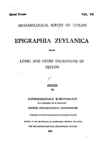 Epigraphia Zeylanica