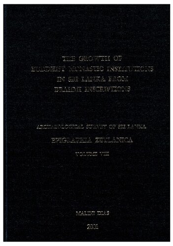 ﻿Epigraphia Zeylanica