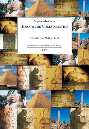 ﻿کرستوماتی هیراتیک: بخش اول: پادشاهی قدیم و میانی