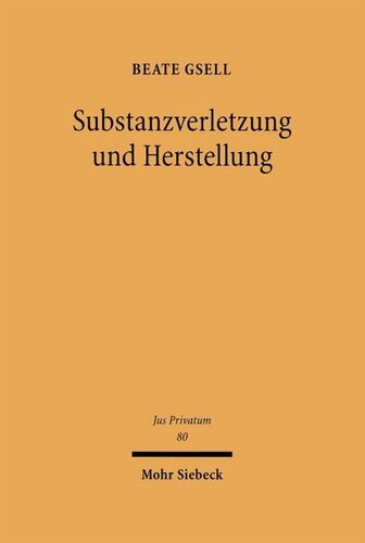 ﻿آسیب و ساخت مواد: محافظت از خاصیت مواد و محصول