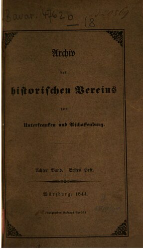 ﻿آرشیو انجمن تاریخی فرانکونیای سفلی و آشافنبورگ