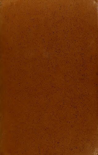 ﻿آثار هوبرت هاو بنکروفت