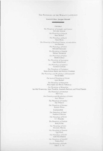 ﻿آواشناسی ژاپنی