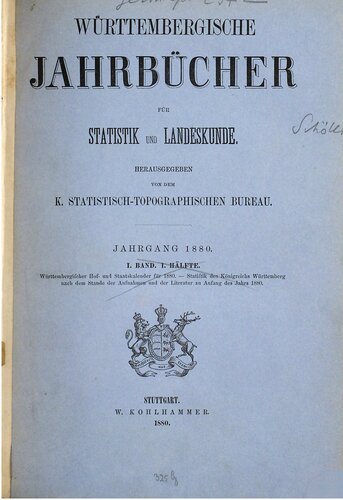 ﻿سالنامه های وورتمبرگ برای آمار و مطالعات منطقه ای