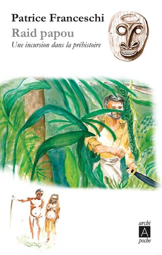 ﻿یورش پاپوآ